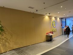 -海底捞火锅(金花路店)