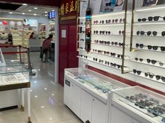 -精益眼镜·蔡司合作(徐东平价店)