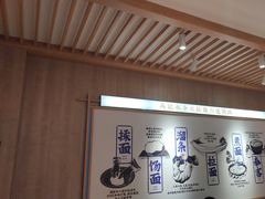 -马记永·兰州牛肉面(3019君尚店)