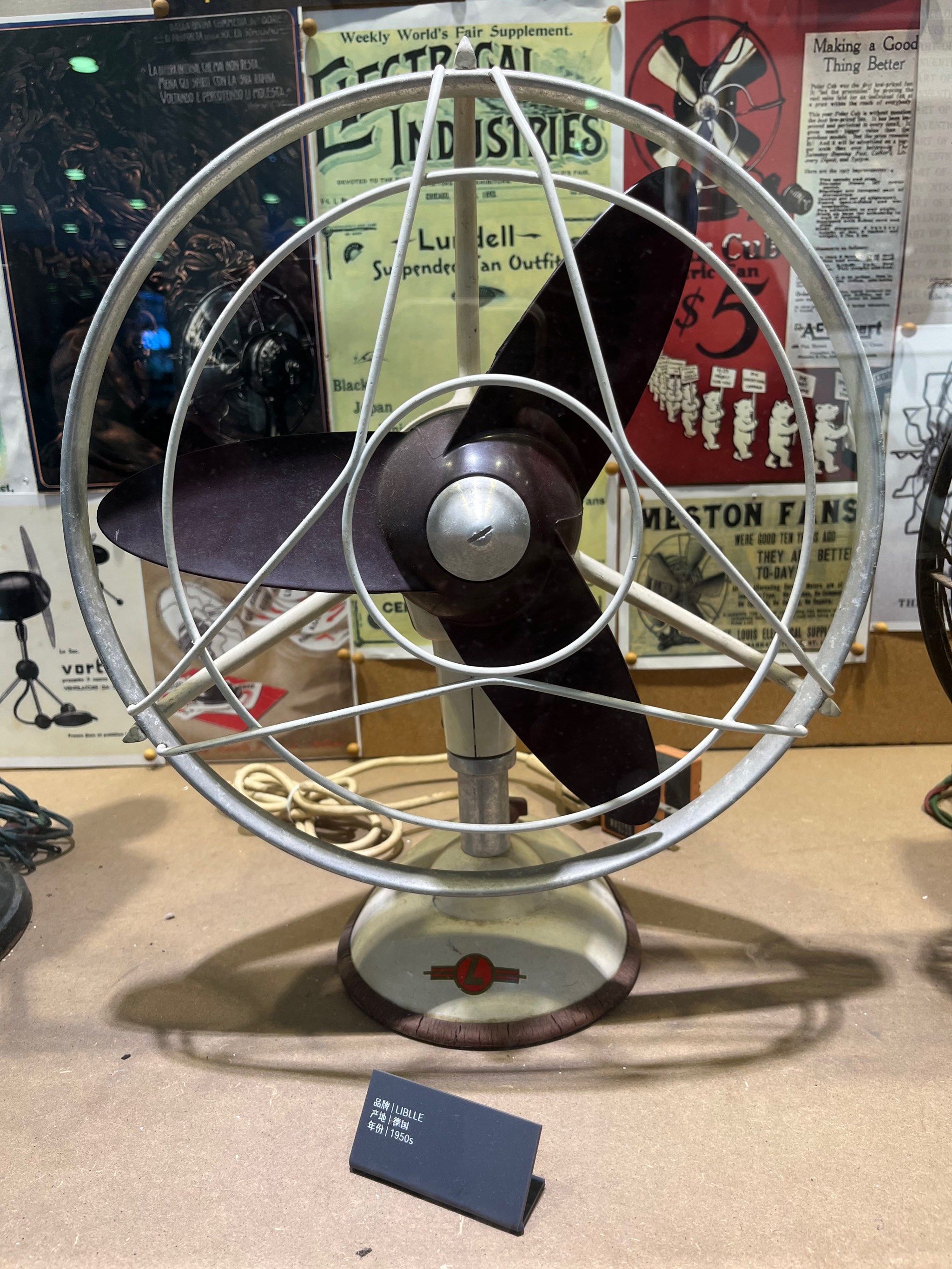 德国人风扇做的和飞机一样