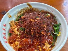-手擀菠菜面(西康路店)