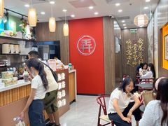 -茶话弄(北京密云万象汇店)