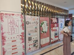 -宅天下装饰·匠心筑家(春熙店)