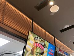 -达美乐比萨(西客站北店)