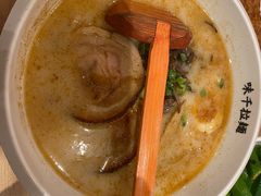 -味千拉面(金融街店)