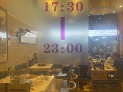 大堂-晓靖轩烧烤(沙河风情店)