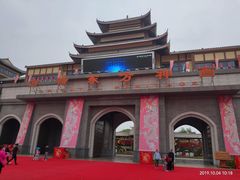 -济南方特东方神画