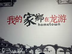 -王阿盖手工小吃(环城西路店)