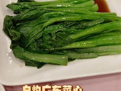 -顺风海鲜港(金玉兰店)