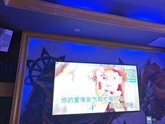 -UK派对KTV(日月广场店)