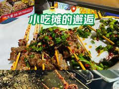 -圣地·布达拉酒店(江北嘴金融城店)
