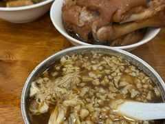 -百家缘(东门南路店)