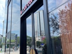 -漫咖啡(银泰创意城店)