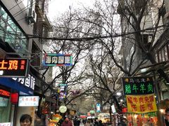 -花奶奶酸梅汤·晨晨的店(大皮院西口店)