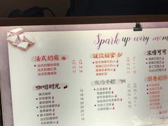 菜单-CoCo都可(虹口龙之梦店)