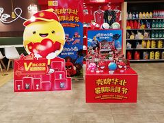 -壳牌华苑加油站