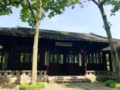 -苏州文庙(姑苏区)