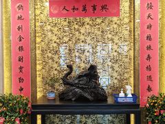 -瑞福园联谊餐室(茂名南路店)