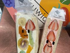 -Fruwich果明治(西单更新场店)