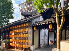 -浈阳坊旅游小镇