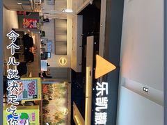 -乐凯撒披萨(蛇口花园城店)