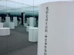 -上海电影博物馆