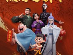 -UL城市影院(中亭街店)