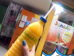-Jonah's Fruit Shake & Snack Bar