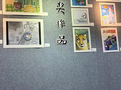 -八哥美术·成人美术画室(总校区)