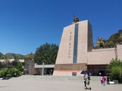 -平西抗日烈士陵园