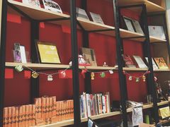 -时间行者书店(新安店)