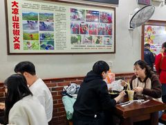-一品飘香米线(一中总店)