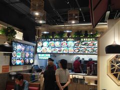 -记忆山城巷(丰台店)