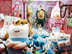-BIG PINK大粉娃娃机主题馆(圆融星座店)