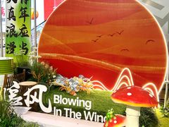 -天虹购物中心(石路店)