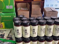 -盛唐府乾州酸汤面