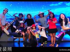 -Club Med地中海俱乐部·桂林度假村