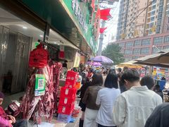 -杨家牛肉汤(淮建路店)