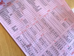 -重庆烧鸡公火锅(簋街店)