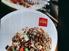 -湘邻呷铺·田园家宴(汉基广场店)