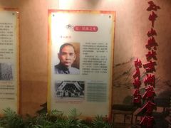 -北京湖广会馆