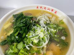 鸡汤饵条-文山荷鲜居(翠湖店)
