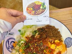 -大嘻咹biangbiang面(历史博物馆店)