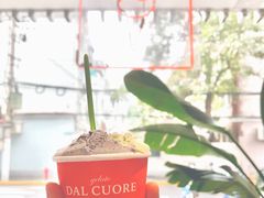 -Dal Cuore 达可芮冰淇淋(陕西北路店)