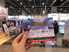 -香港会议展览中心演讲厅