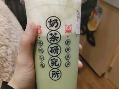 -茶太良品·京派茶饮(天河城店)