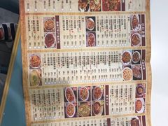 -付掌柜在成都·热炒砂锅集(金禾店)