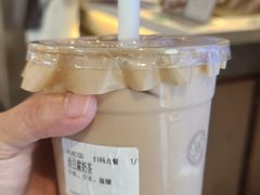 -雾鲜(KKMALL店)