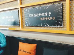 -犟骨头排骨饭(回龙观龙禧店)