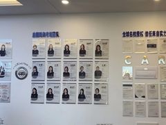 -启德考培雅思托福留学(香洲校区)